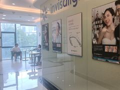 -泰康拜博口腔医院(海曙店)
