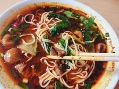 -重庆小面·抄手(解放碑好吃街店)