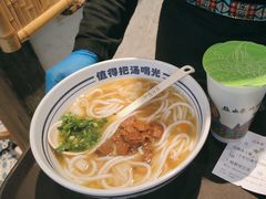 -鑫花溪牛肉米粉(东环大润发店)