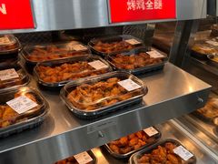 -山姆会员商店(邻瑞广场店)