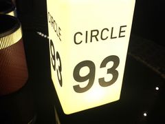 -CIRCLE·酒吧(第一国际店)