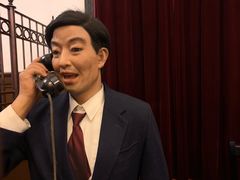 -沈阳金融博物馆