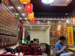 -金杨拉面王小吃面馆·牛三宝面·红烧牛肉粉