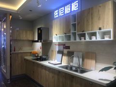 -宅天下装饰·匠心筑家(春熙店)