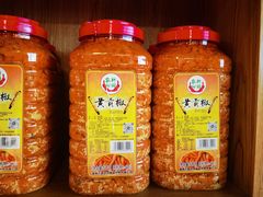 -衡州府三菜一汤(长沙大道店)