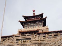 -解放阁