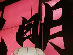 -热火朝天鲜切牛肉火锅(南强街巷店)