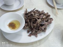 -醉贤居