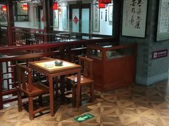 -秦汉胡同国学书院(天鹅湾分馆)