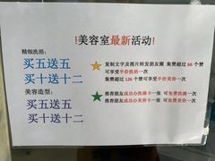 -美联众合动物医院·24h京西诊疗中心