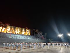 -三亚红色娘子军演艺公园景区
