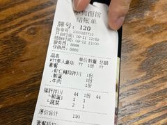 -小狗面馆·杭帮拌川·片儿川(大沽路店)