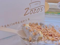 -ZOZO's昌左左精致甜品设计(新北店)