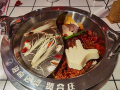 -贤合庄卤味火锅(时代广场店)