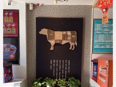 -吉野家(西客站南广场店)