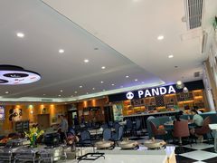 -熊猫主题餐厅