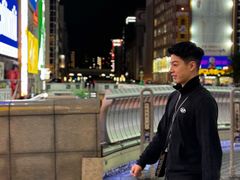 -宗右卫门町