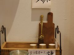 -懒鱼时光馆(沙坪坝店)