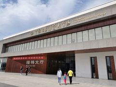 -中国北方国际射击场