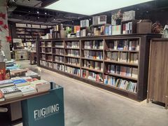 -扶光书店(中环店)