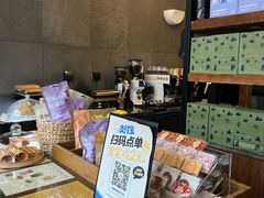 -去茶山(新光里店)