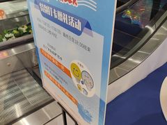 -梅龙镇广场