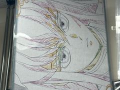 -Animate(秋叶原本馆)