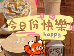 -星巴克(深圳侨城街店)