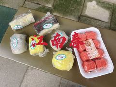 -江南春(解放路店)