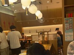 -王春春鸡汤饭(成都城西优品道店)