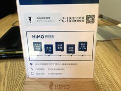 -海马体照相馆(徐州苏宁广场店)