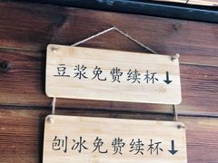 -八月美食小馆(银泰城总店)