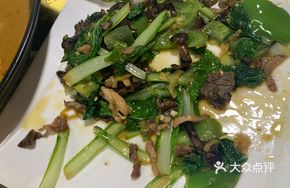 Stir-Fried Greens with Matsutake