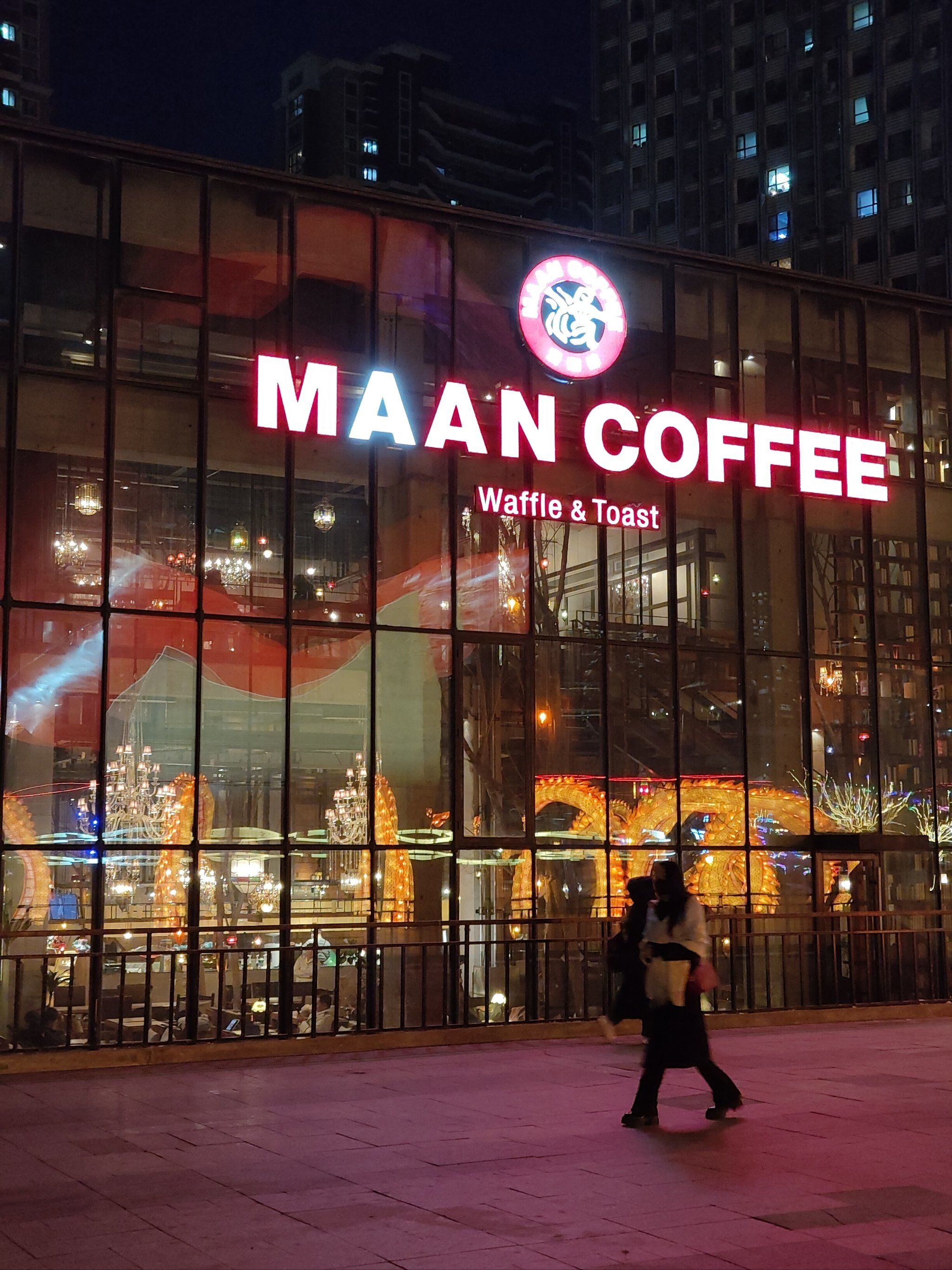 漫咖啡,都市街角的咖啡店