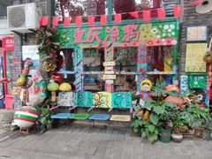 -黄桷坪涂鸦艺术街