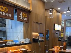 -王春春鸡汤饭(上海中海环宇城店)