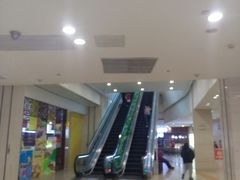 -保利MALL(天鹅湖店)