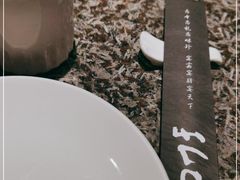 -孔乙己(后海店)