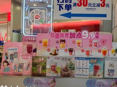 -DQ·蛋糕·冰淇淋(西城红场店)
