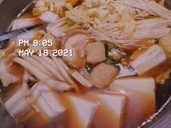 -鳗鲔料理小馆