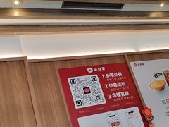 -必胜客(锦艺城店)
