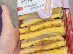 -詹记桃酥(宿州路店)
