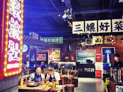 大堂-楠火锅(龙阳广场店)