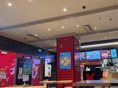 -肯德基(中鼎大厦店)