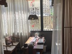 -邈墨茶馆(凤起路店)