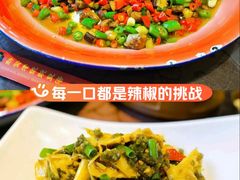 -新繁老號豌豆汤饭店·江湖菜(宝光寺店)