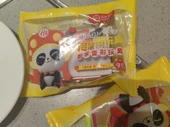 -海底捞火锅(赛格国际购物中心店)