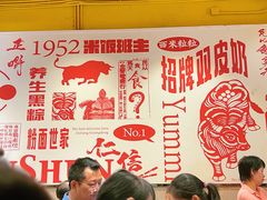 -仁信双皮奶(东川路店)