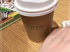 -新华文创·光的空间