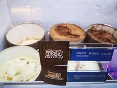 -芭斯罗缤31冰淇淋(BHG MALL上地店)